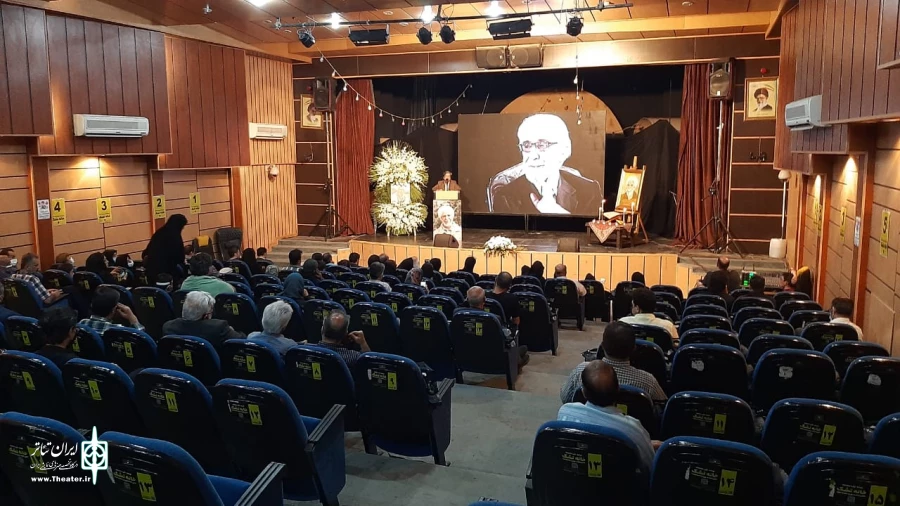 بزرگداشت هنرمند فقید روح اله مفیدی در تالار فرهنگ مجموعه اداره کل فرهنگ وارشاد اسلامی یزد  2