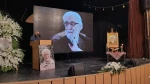 بزرگداشت هنرمند فقید روح اله مفیدی در تالار فرهنگ مجموعه اداره کل فرهنگ وارشاد اسلامی یزد  2