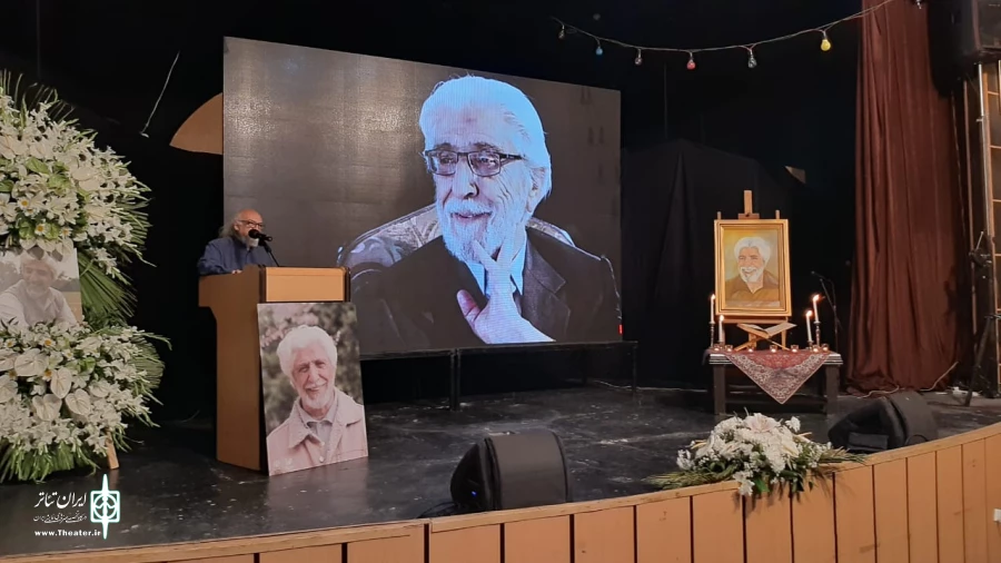 بزرگداشت هنرمند فقید روح اله مفیدی در تالار فرهنگ مجموعه اداره کل فرهنگ وارشاد اسلامی یزد  2