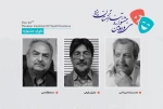 photo_٢٠٢٢-١١-٢٨_٠٠-٢٦-٢٥