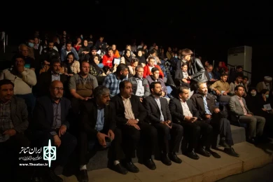 افتتاحیه سی و دومین جشنواره تئاتر استانی یزد