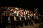افتتاحیه سی و دومین جشنواره تئاتر استانی یزد