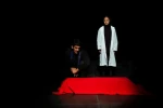 نمایش بازماندگان با مرگ نفس می کشند از شهرستان بافق