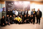 نمایش بازماندگان با مرگ نفس می کشند از شهرستان بافق