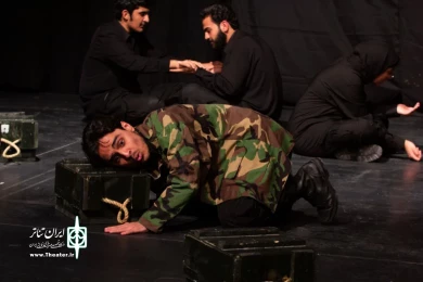 نمایش بازماندگان با مرگ نفس می کشند از شهرستان بافق