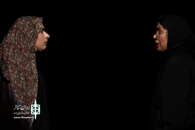 نمایش بازماندگان با مرگ نفس می کشند از شهرستان بافق