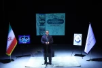 محمدمهدی اسماعیلی
