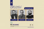 اعضای هیئت داوران جشنواره تئاتر خیابانی چتر زندگی معرفی شدند
 2