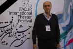 امیر صاحب جلال هنرمند تئاتر یزد دار فانی را وداع گفت
 2