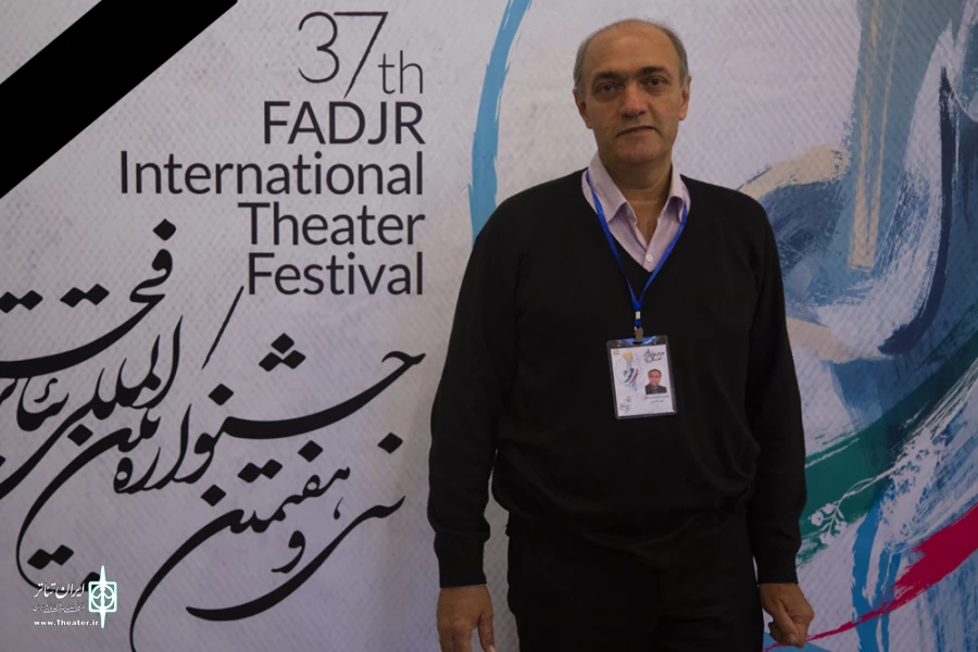 امیر صاحب جلال هنرمند تئاتر یزد دار فانی را وداع گفت
 2