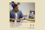 ششمین جشنواره ملی تئاتر «چتر زندگی» یزد از امروز در شهرمیراث جهانی 6