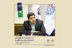 ششمین جشنواره ملی تئاتر «چتر زندگی» یزد از امروز در شهرمیراث جهانی 8