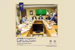 ششمین جشنواره ملی تئاتر «چتر زندگی» یزد از امروز در شهرمیراث جهانی 3