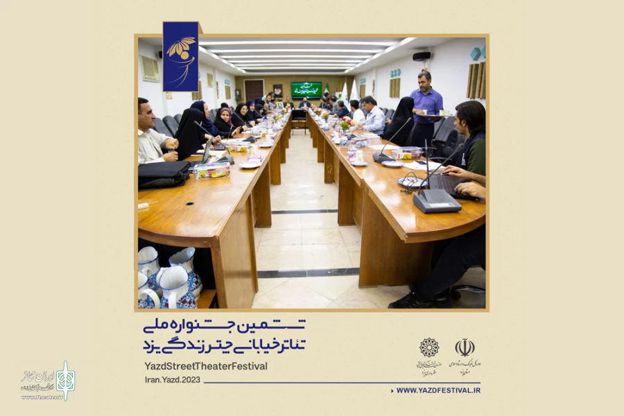 ششمین جشنواره ملی تئاتر «چتر زندگی» یزد از امروز در شهرمیراث جهانی 4