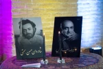 ششمین جشنواره ملی تئاتر خیابانی چتر زندگی رسما آغاز شد. 2