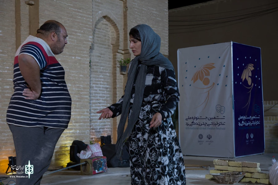 در روز اول چتر زندگی چه گذشت 4
