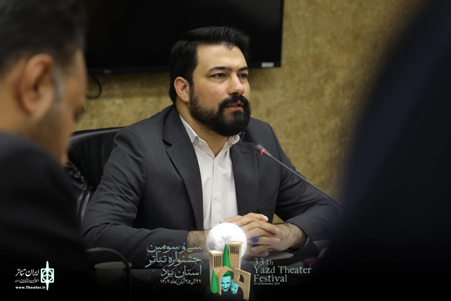پیام احسان عابدی مدیرکل فرهنگ و ارشاد اسلامی استان یزد و رئیس شورای سیاستگذاری جشنواره به سی و سومین جشنواره تئاتر استانی یزد. 2