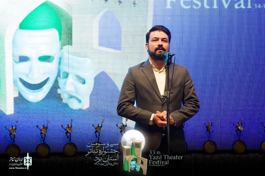 سی و سومین جشنواره تئاتر استانی یزد به ایستگاه پایانی رسید. 3
