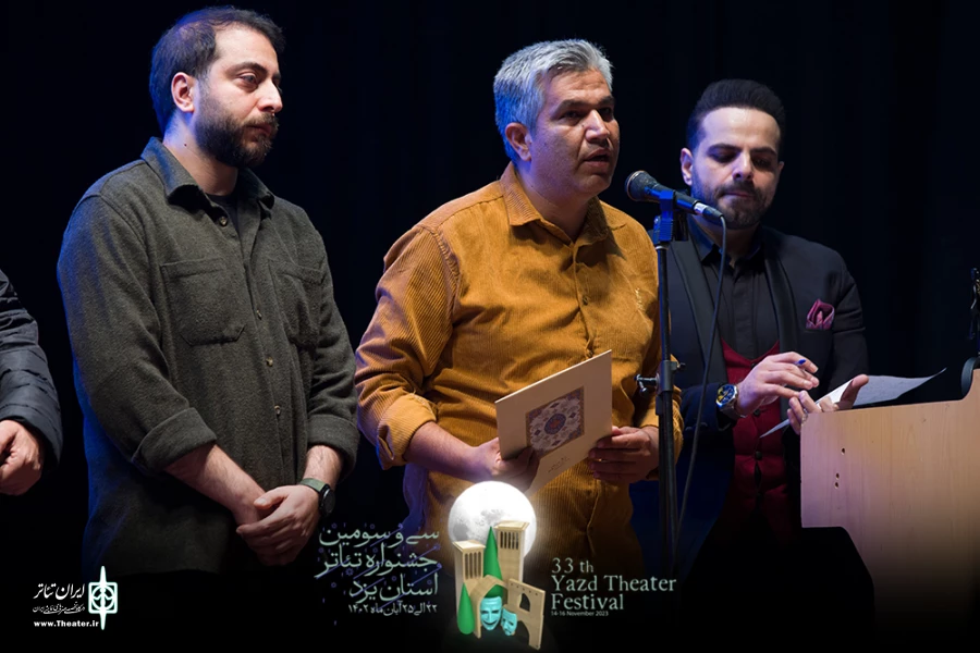 سی و سومین جشنواره تئاتر استانی یزد به ایستگاه پایانی رسید. 9