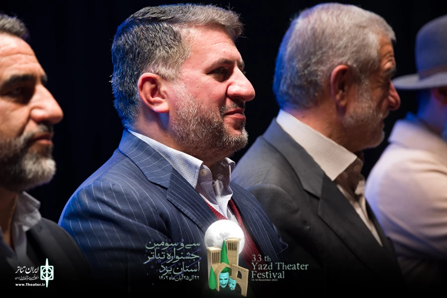 سی و سومین جشنواره تئاتر استانی یزد به ایستگاه پایانی رسید. 10