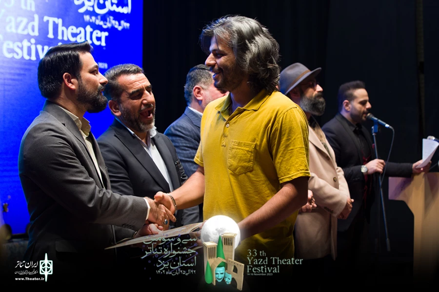 سی و سومین جشنواره تئاتر استانی یزد به ایستگاه پایانی رسید. 11