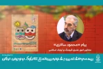 جشنواره‌‌های تئاتر کودک و نوجوان تأثیرگذارترین رخدادِ هنری این خاک ارزش‌گرا شود 2