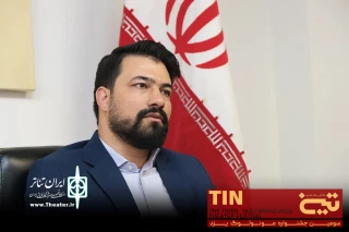 پیام مدیرکل فرهنگ و ارشاد اسلامی استان یزد به سومین جشنواره مونولوگ تین (تئاتر یک نفره)