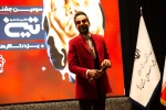 سومین جشنواره مونولوگ تین به ایستگاه پایانی رسید 10