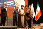 سومین جشنواره مونولوگ تین به ایستگاه پایانی رسید 16
