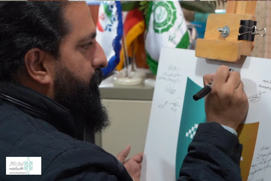رونمایی از پوسترهای «چهارمین رویداد تئاتر خیابانی میبد»  4