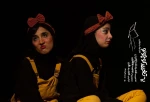 یه تغییر کوچولو در یزد به روی صحنه رفت 5