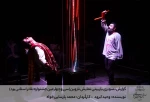 گزارش تصویری بازبینی نمایش ناروبن (سی وچهارمین جشنواره تئاتر استانی یزد)
