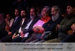 گزارش تصویری بازبینی نمایش ناروبن (سی وچهارمین جشنواره تئاتر استانی یزد)