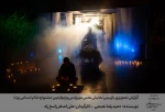 گزارش تصویری بازبینی نمایش نفس عزیز (سی وچهارمین جشنواره تئاتر استانی یزد)