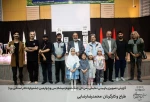 گزارش تصویری بازبینی نمایش پس کی این جنگ تموم میشه (سی وچهارمین جشنواره تئاتر استانی یزد)