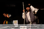 گزارش تصویری بازبینی نمایش دری رو به دریا (سی وچهارمین جشنواره تئاتر استانی یزد)