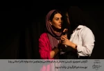 گزارش تصویری بازبینی نمایش درمیان مه (سی وچهارمین جشنواره تئاتر استانی یزد)