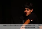 گزارش تصویری بازبینی نمایش درمیان مه (سی وچهارمین جشنواره تئاتر استانی یزد)