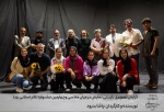 گزارش تصویری بازبینی نمایش درمیان مه (سی وچهارمین جشنواره تئاتر استانی یزد)