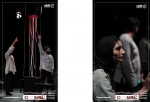 نمایش ناروبن در یزد به روی صحنه رفت 5