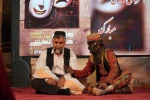 آیین گرامیداشت روز جهانی تئاتر و روز ملی هنرهای نمایشی در یزد برگزار شد 17
