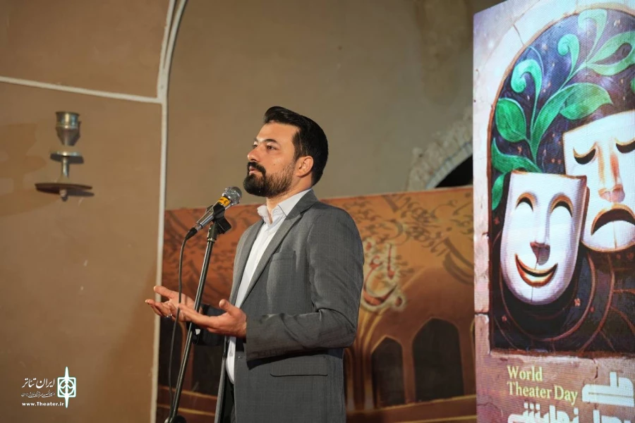 آیین گرامیداشت روز جهانی تئاتر و روز ملی هنرهای نمایشی در یزد برگزار شد 21
