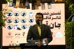 نخستین جشنواره تئاتر کافه ای جان به ایستگاه پایانی رسید. 4